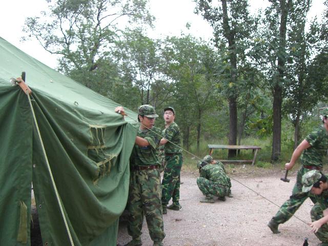 搭軍帳