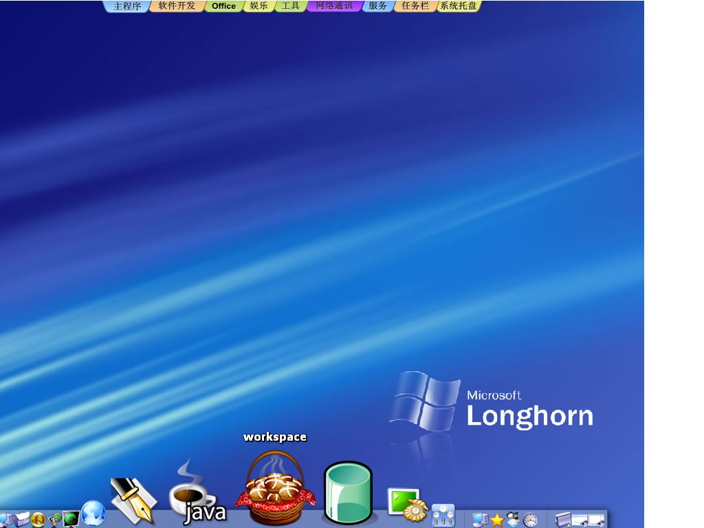 screen1.jpg