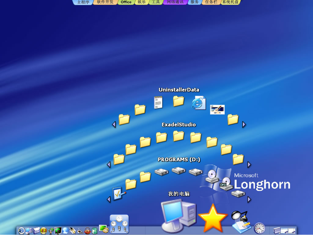 screen2.jpg