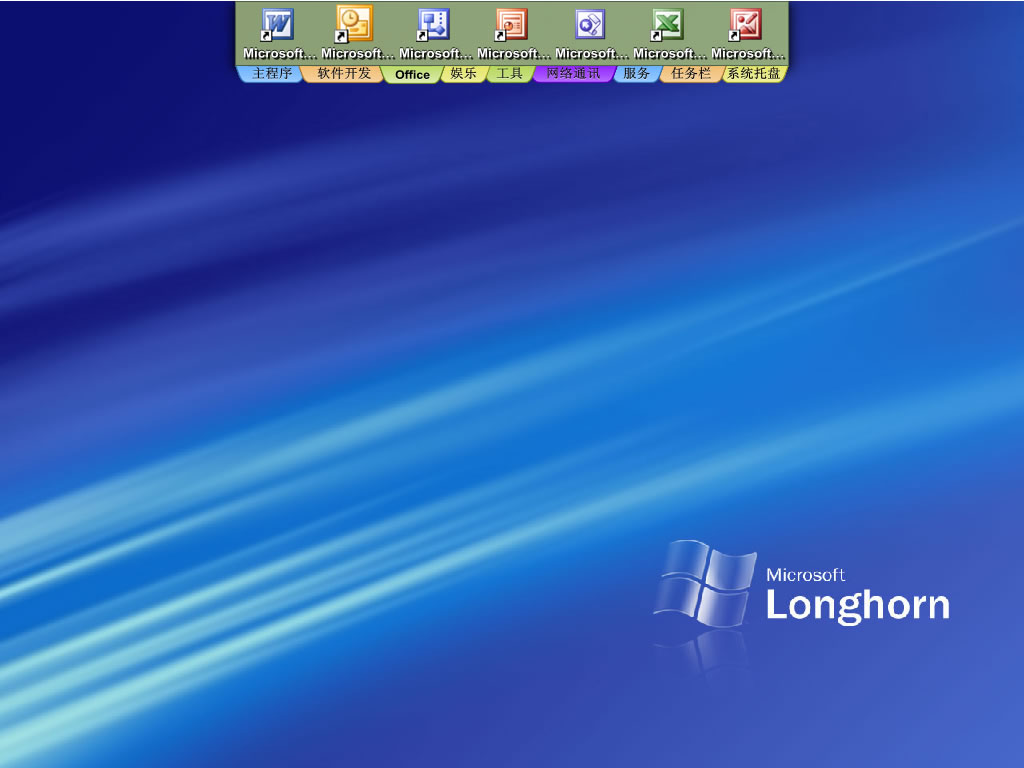 screen3.jpg