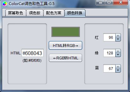 http://m.tkk7.com/pengo/