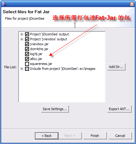 o_FatJar-3.png