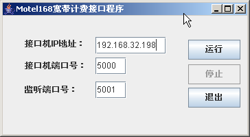 NC.BMP