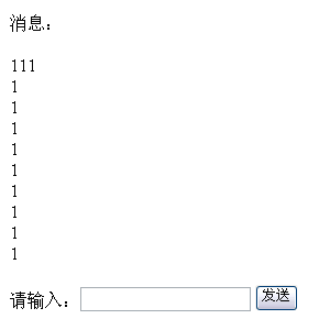 dwrsample.bmp