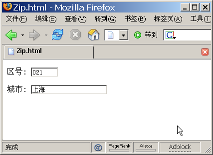 zip.bmp
