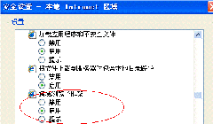 clip_image005[6]