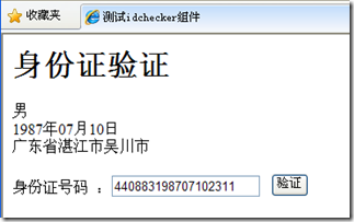image image