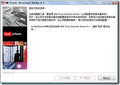 clip_image168
