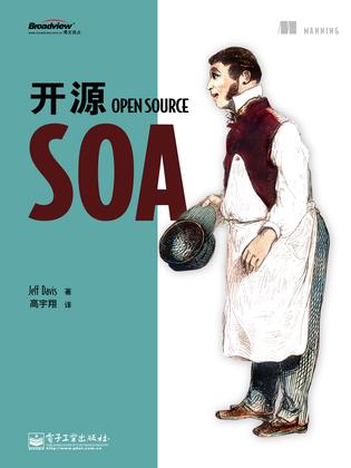 Open Source SOA