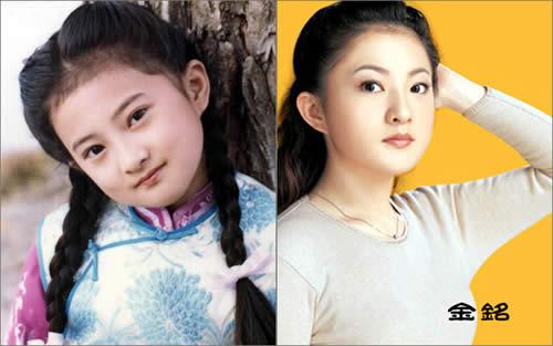 天蝎座---金銘 《婉君》里的小婉君，《青青河邊草》里的小草，《雪珂》里的小雨點，《梅花烙》里的小吟霜，一個個經(jīng)典的形象至今讓人難忘。如今已經(jīng)成為一名專業(yè)的文藝工作者，在多個綜藝娛樂節(jié)目中經(jīng)常都能看到她的身影。