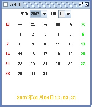 11.bmp