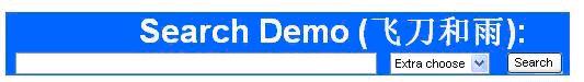 search_suggest.JPG