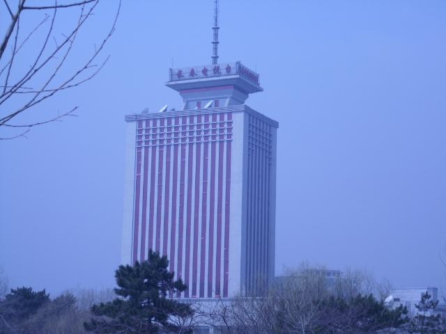電視臺
