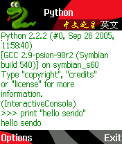 capture00007.jpg