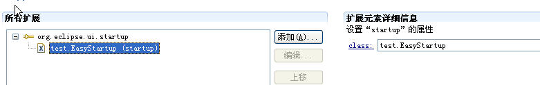 2006123101.jpg