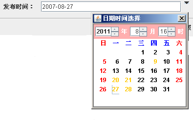 qq.bmp