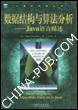 cover2.gif