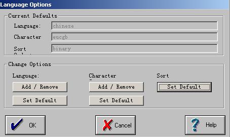sybase.JPG