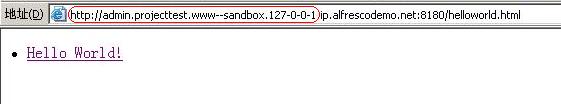 alfresco_webproject_wcm8.JPG