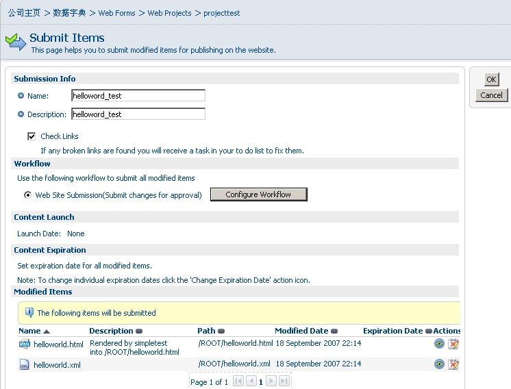 alfresco_webproject_wcm9.JPG