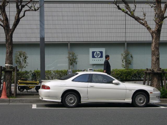 會社ＨＰ＠西新宿