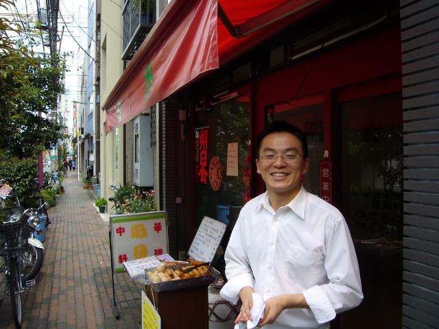 中華料理店の中國主人