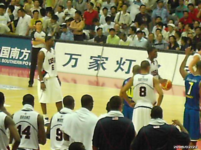 King James