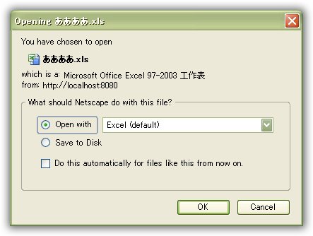 nc81-base64-down.jpg