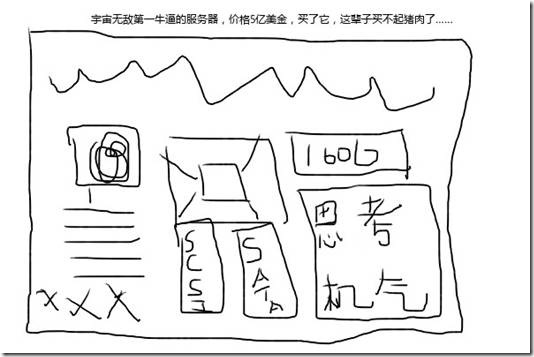 clip_image013[1]