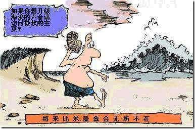 clip_image024[1]