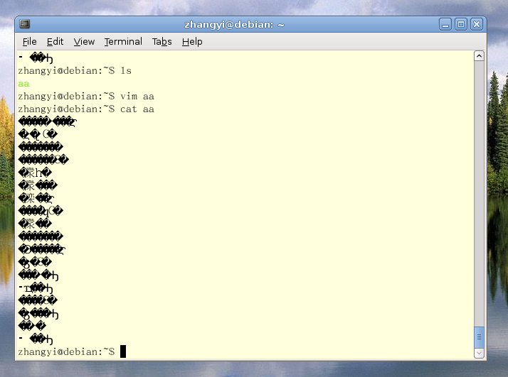 gnome-terminal.png