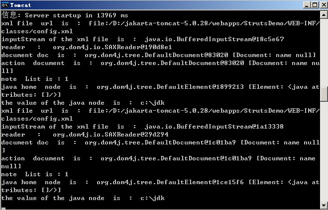 xml-result.jpg