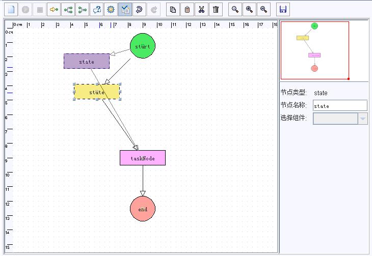 workflowdesigner.JPG